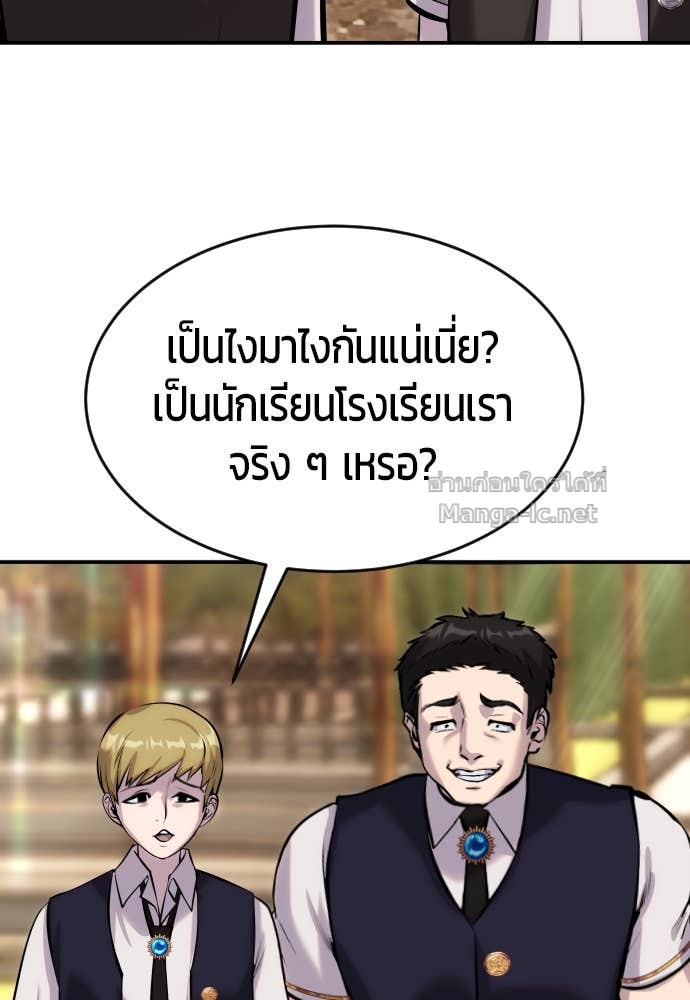 Doujin-Lc- อ่าน โดจิน มังฮวา เกาหลี ญี่ปุ่น จีน แปลไทย แกร่งเกินผู้กล้า แต่ซ่าไม่ได้ ตอนที่ 1 2 3 4 5 6 7 8 9 10 11 12 13 14 ฟรี ไม่มีโฆษณา อ่าน โดจิน Manhwa เกาหลี ญี่ปุ่น จีน เรามีครบ คัดมาให้เน้นๆ โดจิน 18+ รับประกันความฟินโดย Doujin Lc