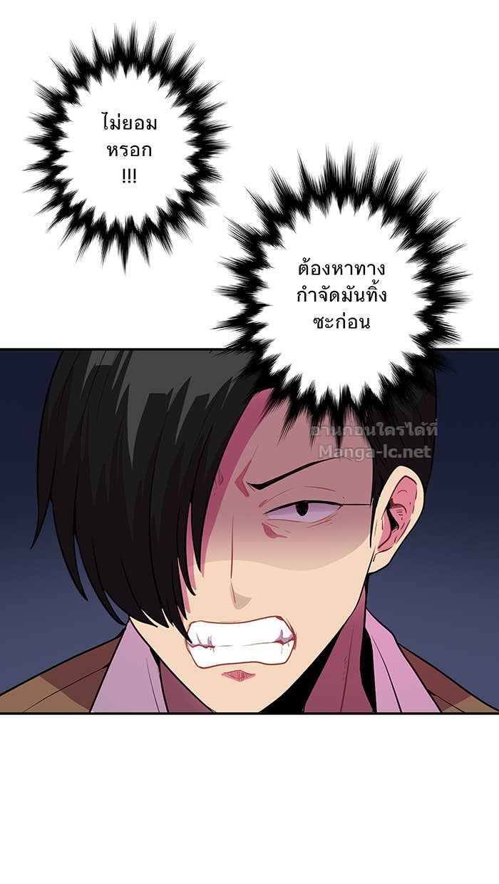Doujin-Lc- อ่าน โดจิน มังฮวา เกาหลี ญี่ปุ่น จีน แปลไทย Take My Money รักนี้...มีเปย์ ตอนที่ 1 2 3 4 5 6 7 8 9 10 11 12 13 14 ฟรี ไม่มีโฆษณา อ่าน โดจิน Manhwa เกาหลี ญี่ปุ่น จีน เรามีครบ คัดมาให้เน้นๆ โดจิน 18+ รับประกันความฟินโดย Doujin Lc