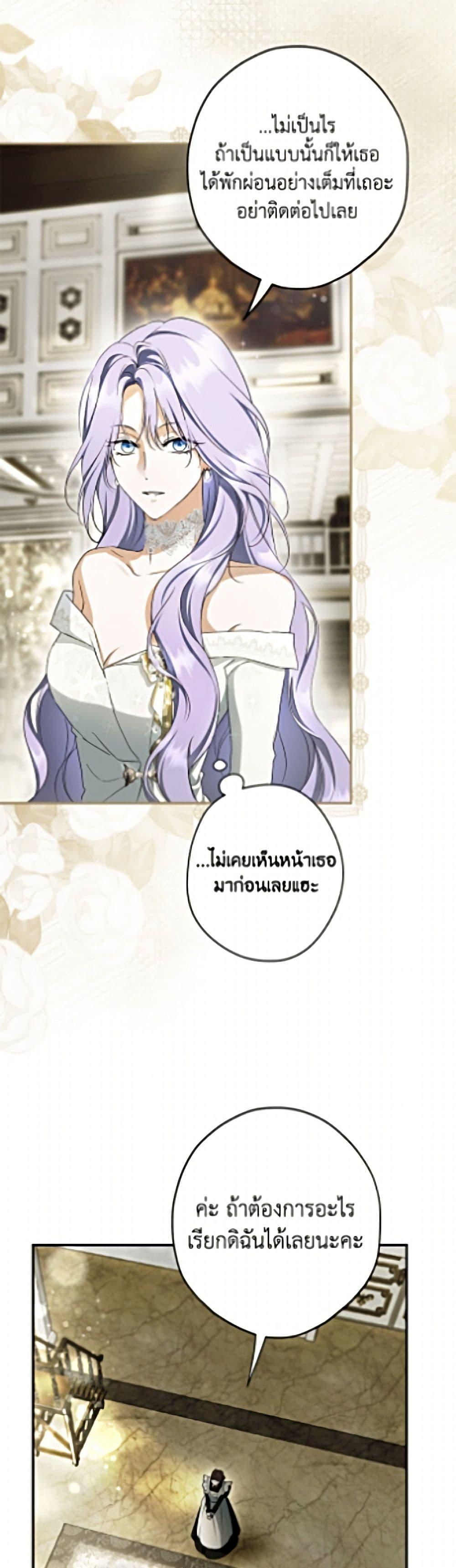 Manga-lc-com อ่านมังงะ อ่านการ์ตูน ออนไลน์ ฟรี An Extra Stole the Male Leads ตอนที่ 1 2 3 4 5 6 7 8 9 10 11 12 13 14 ฟรี ไม่มีโฆษณา Manga-lc - อ่าน มังงะ อ่าน การ์ตูน ออนไลน์ อ่านมังงะ ฟรี