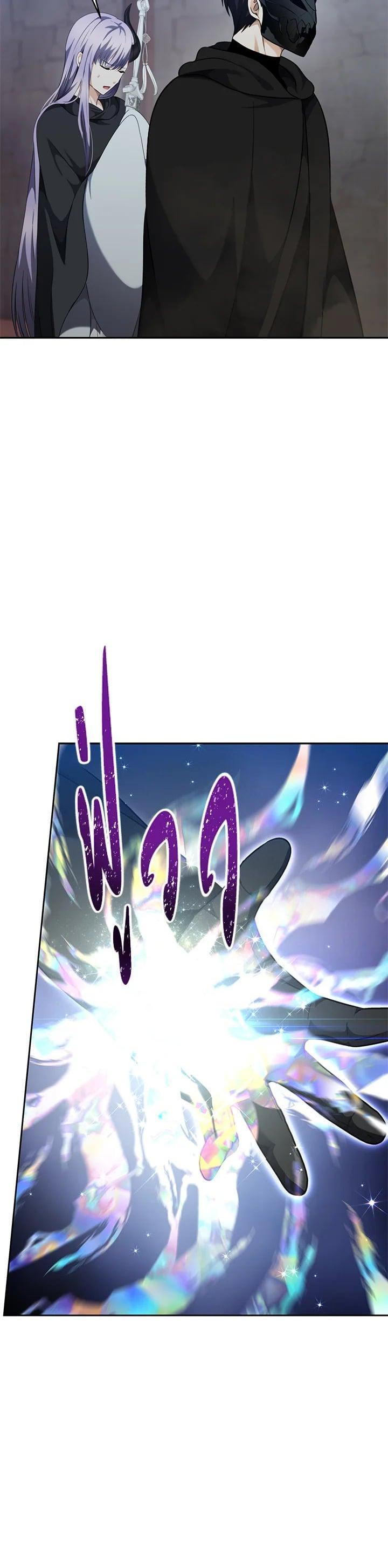 Manga-lc-com อ่านมังงะ อ่านการ์ตูน ออนไลน์ ฟรี Second Life Ranker ตอนที่ 1 2 3 4 5 6 7 8 9 10 11 12 13 14 ฟรี ไม่มีโฆษณา Manga-lc - อ่าน มังงะ อ่าน การ์ตูน ออนไลน์ อ่านมังงะ ฟรี