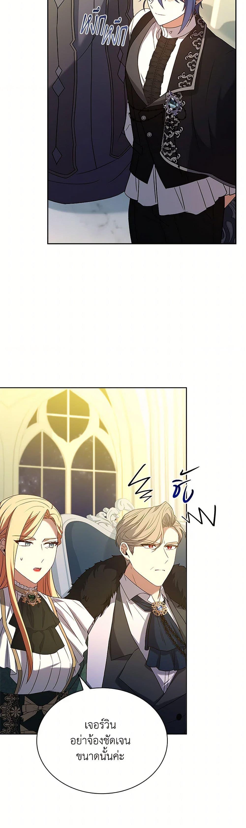 Manga-lc-com อ่านมังงะ อ่านการ์ตูน ออนไลน์ ฟรี Happy Sea World ตอนที่ 1 2 3 4 5 6 7 8 9 10 11 12 13 14 ฟรี ไม่มีโฆษณา Manga-lc - อ่าน มังงะ อ่าน การ์ตูน ออนไลน์ อ่านมังงะ ฟรี