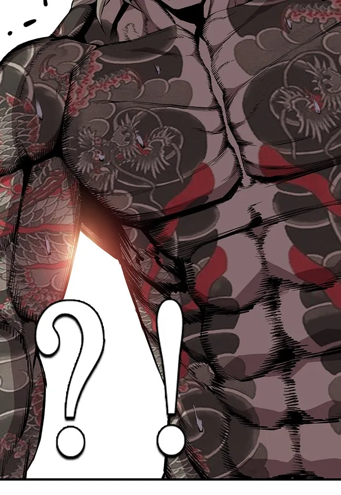 King Game ตอนที่ 43 ฉันจะฆ่ามันให้หมด รูปที่ 79