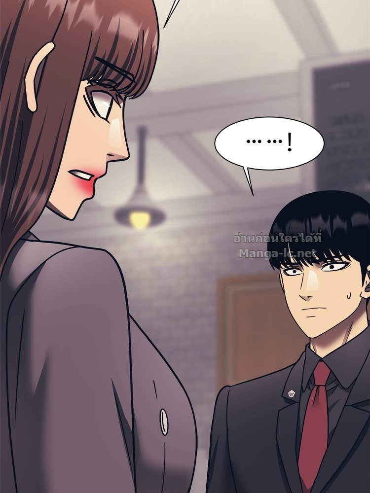 Doujin-Lc- อ่าน โดจิน มังฮวา เกาหลี ญี่ปุ่น จีน แปลไทย โคตรแกร่ง ตอนที่ 1 2 3 4 5 6 7 8 9 10 11 12 13 14 ฟรี ไม่มีโฆษณา อ่าน โดจิน Manhwa เกาหลี ญี่ปุ่น จีน เรามีครบ คัดมาให้เน้นๆ โดจิน 18+ รับประกันความฟินโดย Doujin Lc