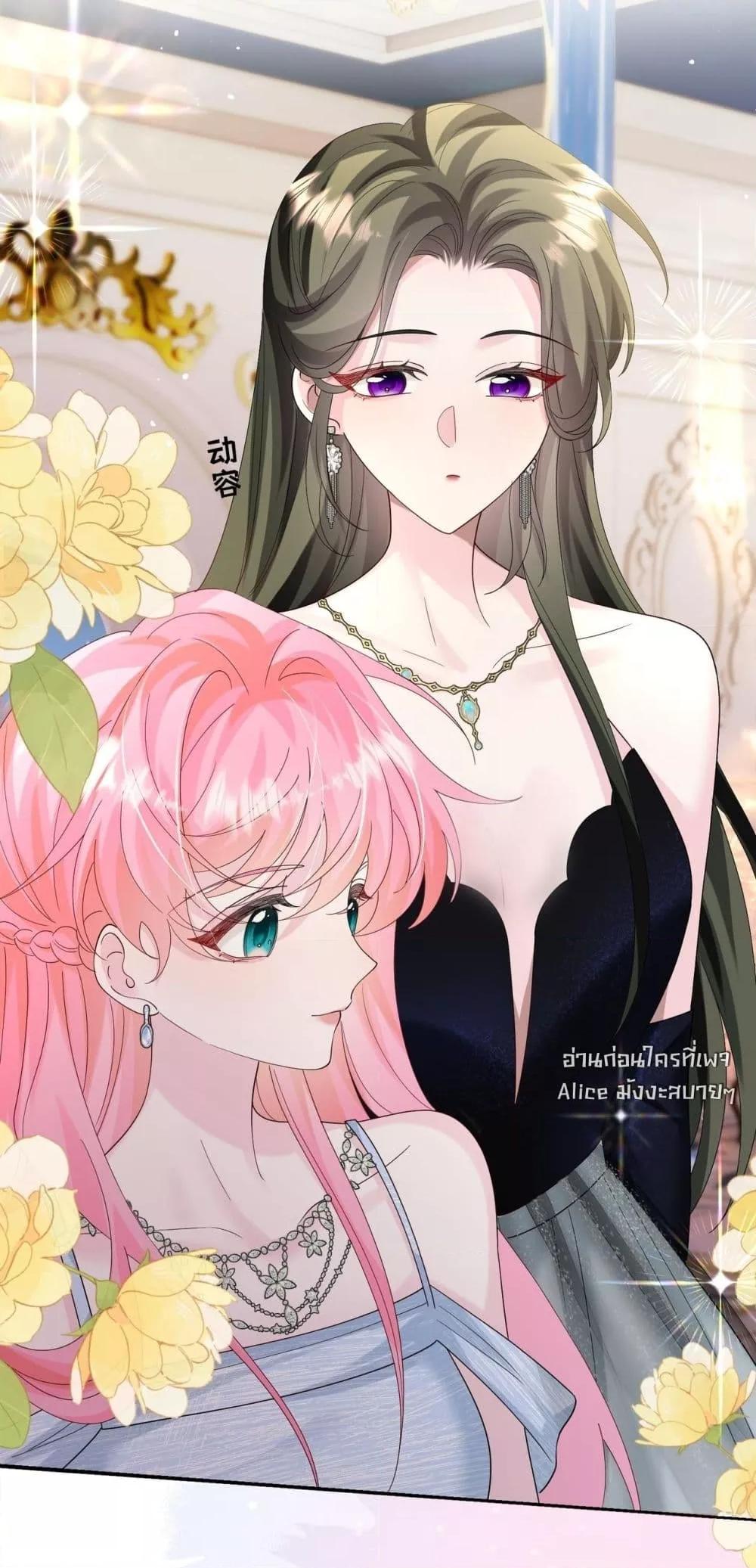 Manga-lc-com อ่านมังงะ อ่านการ์ตูน ออนไลน์ ฟรี Dressedasthe ตอนที่ 1 2 3 4 5 6 7 8 9 10 11 12 13 14 ฟรี ไม่มีโฆษณา Manga-lc - อ่าน มังงะ อ่าน การ์ตูน ออนไลน์ อ่านมังงะ ฟรี
