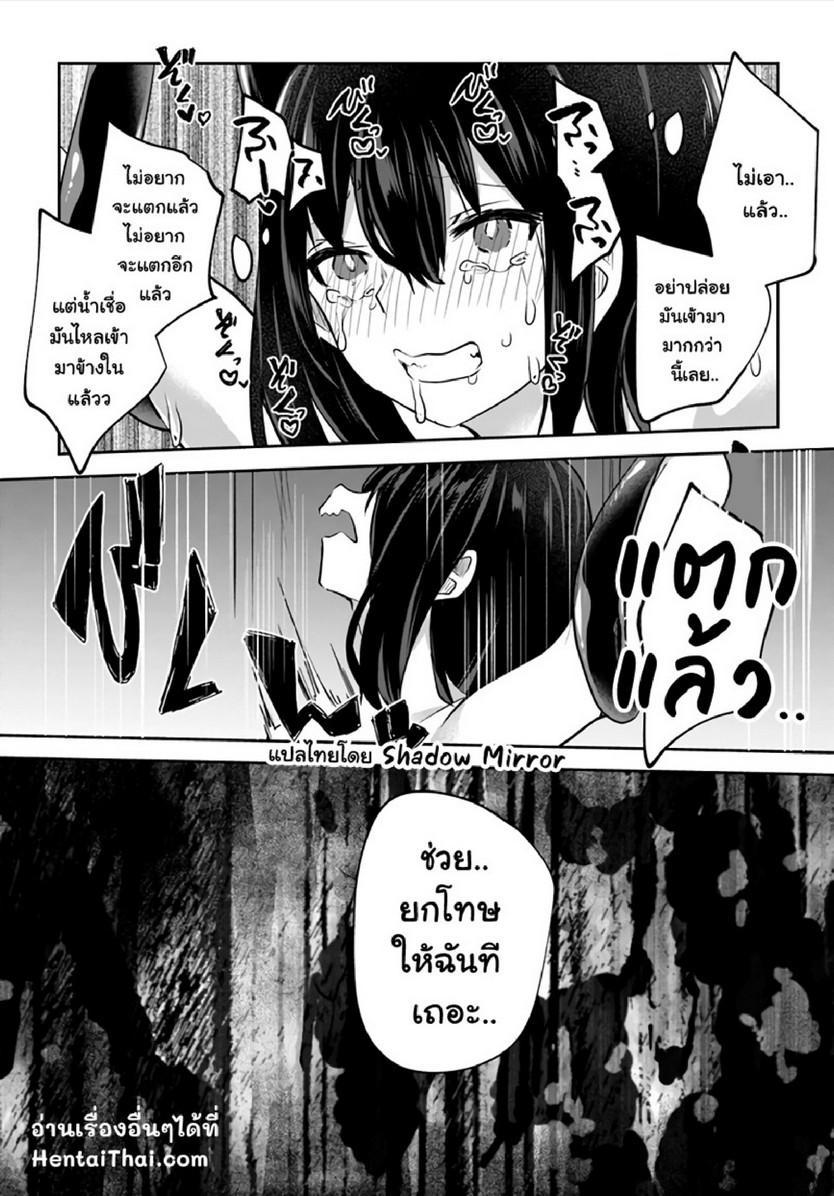 Manga-lc-com อ่านมังงะ อ่านการ์ตูน ออนไลน์ ฟรี Inbi na Doukutsu no Sono Oku de ตอนที่ 1 2 3 4 5 6 7 8 9 10 11 12 13 14 ฟรี ไม่มีโฆษณา Manga-lc - อ่าน มังงะ อ่าน การ์ตูน ออนไลน์ อ่านมังงะ ฟรี