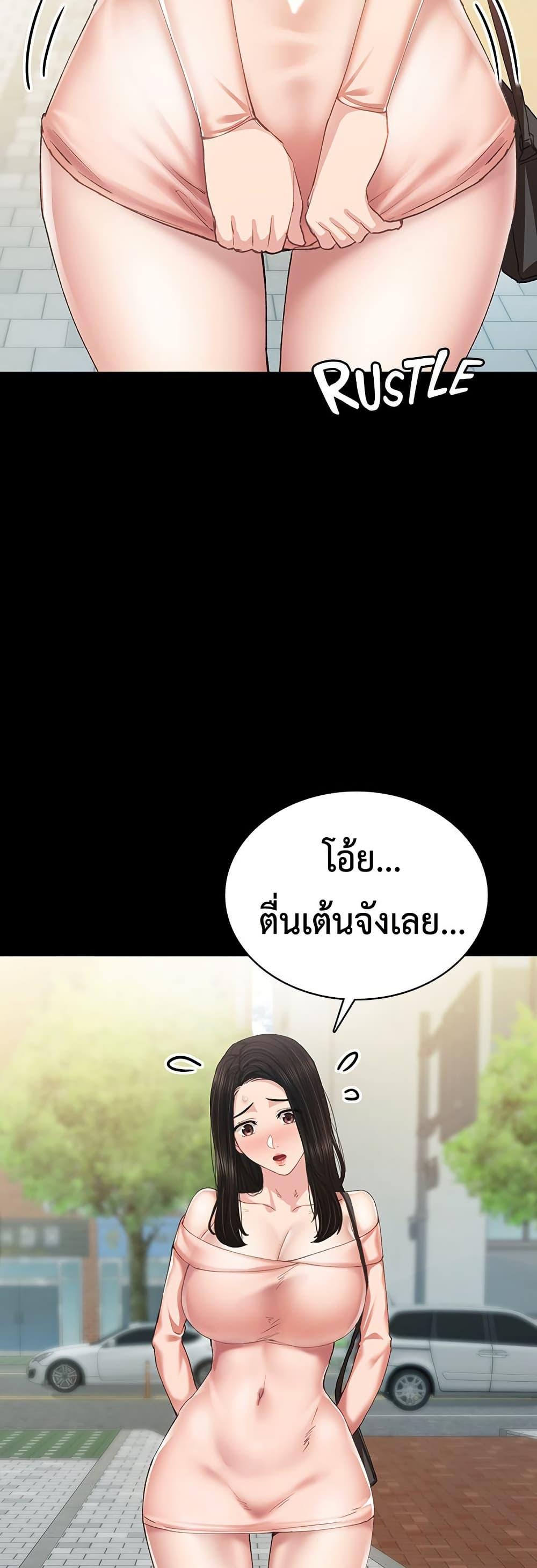 Doujin-Lc- อ่าน โดจิน มังฮวา เกาหลี ญี่ปุ่น จีน แปลไทย Teaching Practice ตอนที่ 1 2 3 4 5 6 7 8 9 10 11 12 13 14 ฟรี ไม่มีโฆษณา อ่าน โดจิน Manhwa เกาหลี ญี่ปุ่น จีน เรามีครบ คัดมาให้เน้นๆ โดจิน 18+ รับประกันความฟินโดย  Doujin Lc