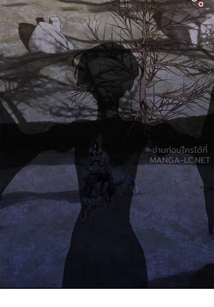 บุตรสาวของดยุกปีศาจ ตอนที่ 176 รูปที่ 87