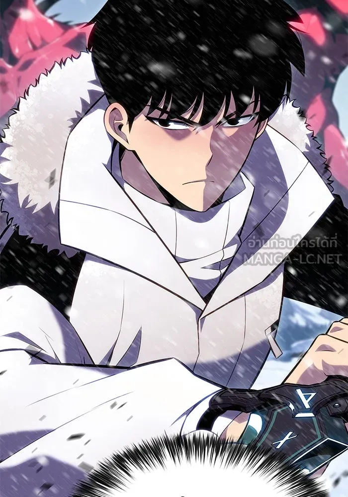 ผู้เล่นหน้าใหม่เลเวลแมกซ์ ตอนที่ 90 บลัดเวย์พอร์ต (1) รูปที่ 114