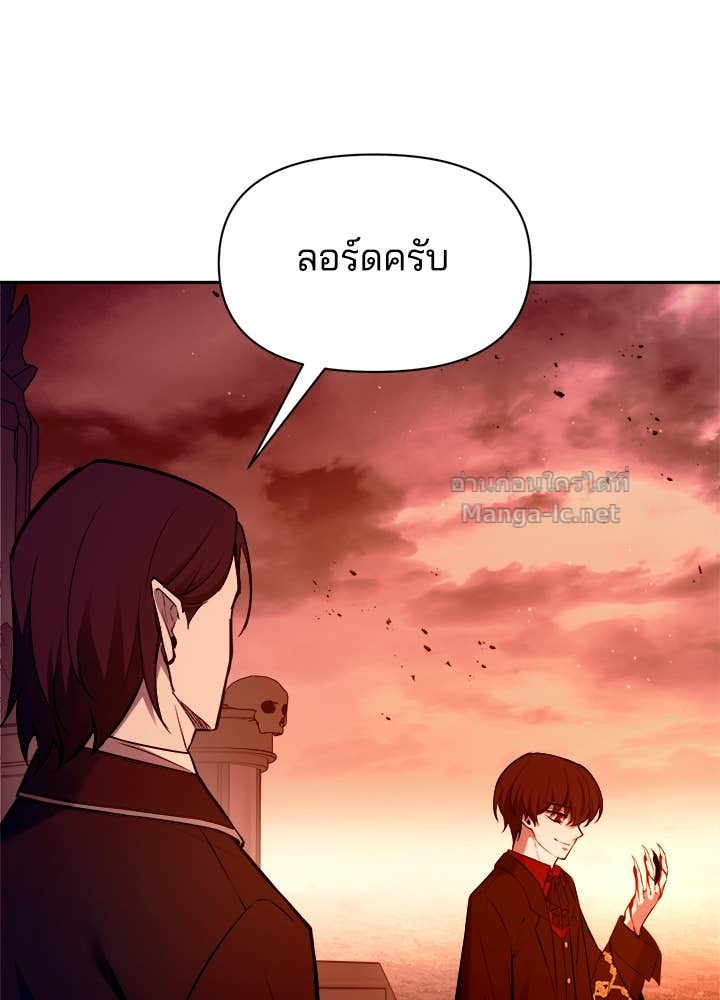 Doujin-Lc- อ่าน โดจิน มังฮวา เกาหลี ญี่ปุ่น จีน แปลไทย ผู้พิชิตเกมป้องกันฐาน ตอนที่ 1 2 3 4 5 6 7 8 9 10 11 12 13 14 ฟรี ไม่มีโฆษณา อ่าน โดจิน Manhwa เกาหลี ญี่ปุ่น จีน เรามีครบ คัดมาให้เน้นๆ โดจิน 18+ รับประกันความฟินโดย Doujin Lc
