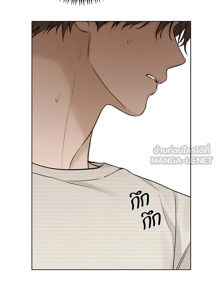 เพียงรุ่งอรุณ ตอนที่ 22 รูปที่ 27