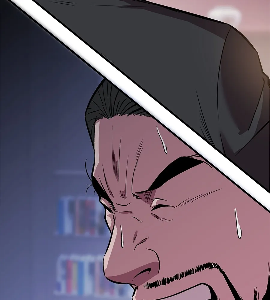 เรียกฉันว่าพระเจ้า ตอนที่ 4 แอบบุกรุก รูปที่ 145