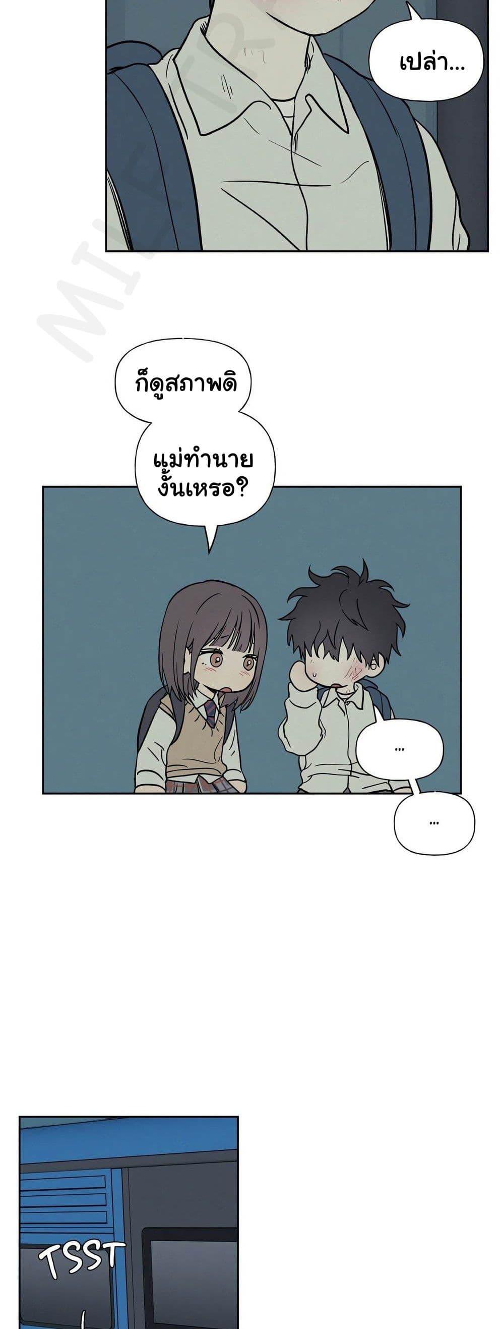 Doujin-Lc- อ่าน โดจิน มังฮวา เกาหลี ญี่ปุ่น จีน แปลไทย 3xLover ตอนที่ 1 2 3 4 5 6 7 8 9 10 11 12 13 14 ฟรี ไม่มีโฆษณา อ่าน โดจิน Manhwa เกาหลี ญี่ปุ่น จีน เรามีครบ คัดมาให้เน้นๆ โดจิน 18+ รับประกันความฟินโดย  Doujin Lc