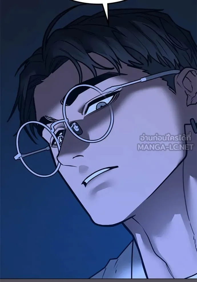 reality ตอนที่ 166 รูปที่ 92