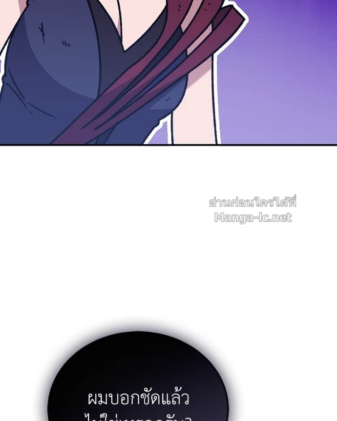 Doujin-Lc- อ่าน โดจิน มังฮวา เกาหลี ญี่ปุ่น จีน แปลไทย ฮีลเลอร์กำมะลอ ตอนที่ 1 2 3 4 5 6 7 8 9 10 11 12 13 14 ฟรี ไม่มีโฆษณา อ่าน โดจิน Manhwa เกาหลี ญี่ปุ่น จีน เรามีครบ คัดมาให้เน้นๆ โดจิน 18+ รับประกันความฟินโดย Doujin Lc