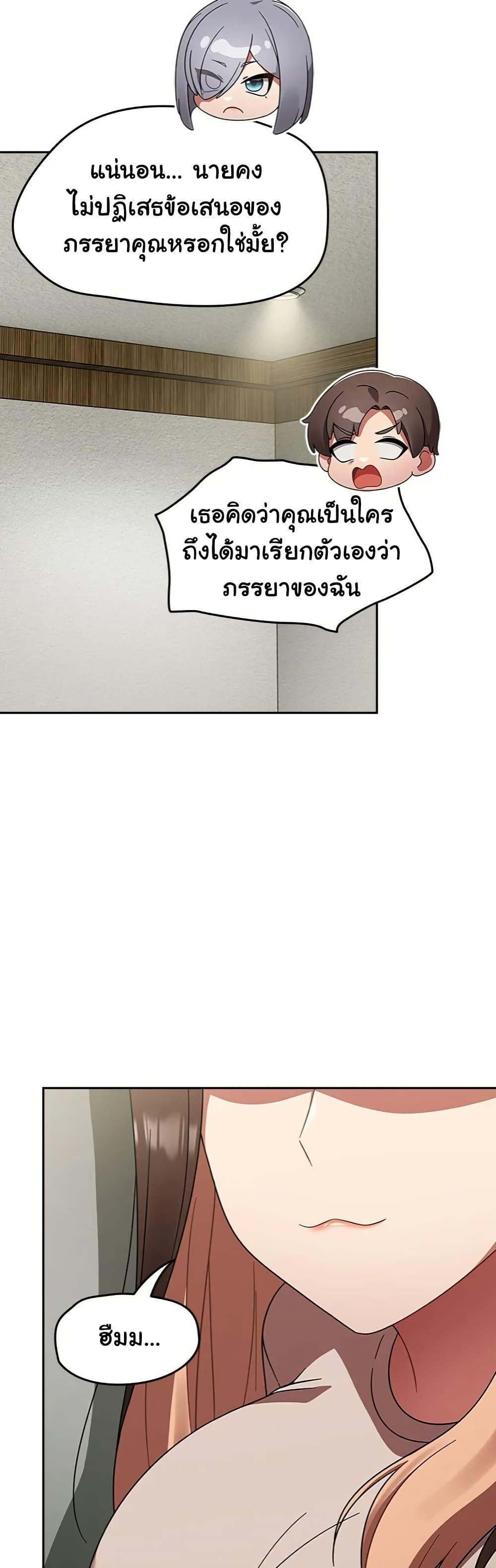 Doujin-Lc- อ่าน โดจิน มังฮวา เกาหลี ญี่ปุ่น จีน แปลไทย Ground and Pound ตอนที่ 1 2 3 4 5 6 7 8 9 10 11 12 13 14 ฟรี ไม่มีโฆษณา อ่าน โดจิน Manhwa เกาหลี ญี่ปุ่น จีน เรามีครบ คัดมาให้เน้นๆ โดจิน 18+ รับประกันความฟินโดย  Doujin Lc