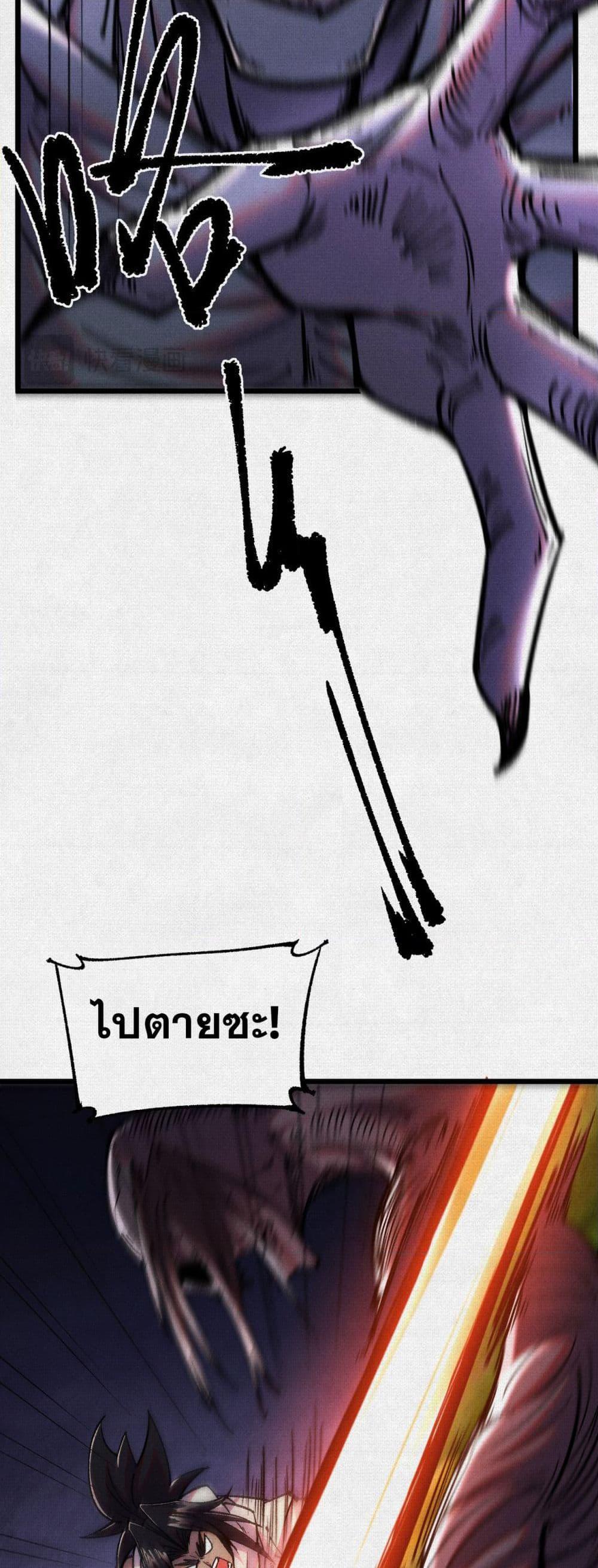 Manga-lc-com อ่านมังงะ อ่านการ์ตูน ออนไลน์ ฟรี Soul of Chi You ตอนที่ 1 2 3 4 5 6 7 8 9 10 11 12 13 14 ฟรี ไม่มีโฆษณา Manga-lc - อ่าน มังงะ อ่าน การ์ตูน ออนไลน์ อ่านมังงะ ฟรี