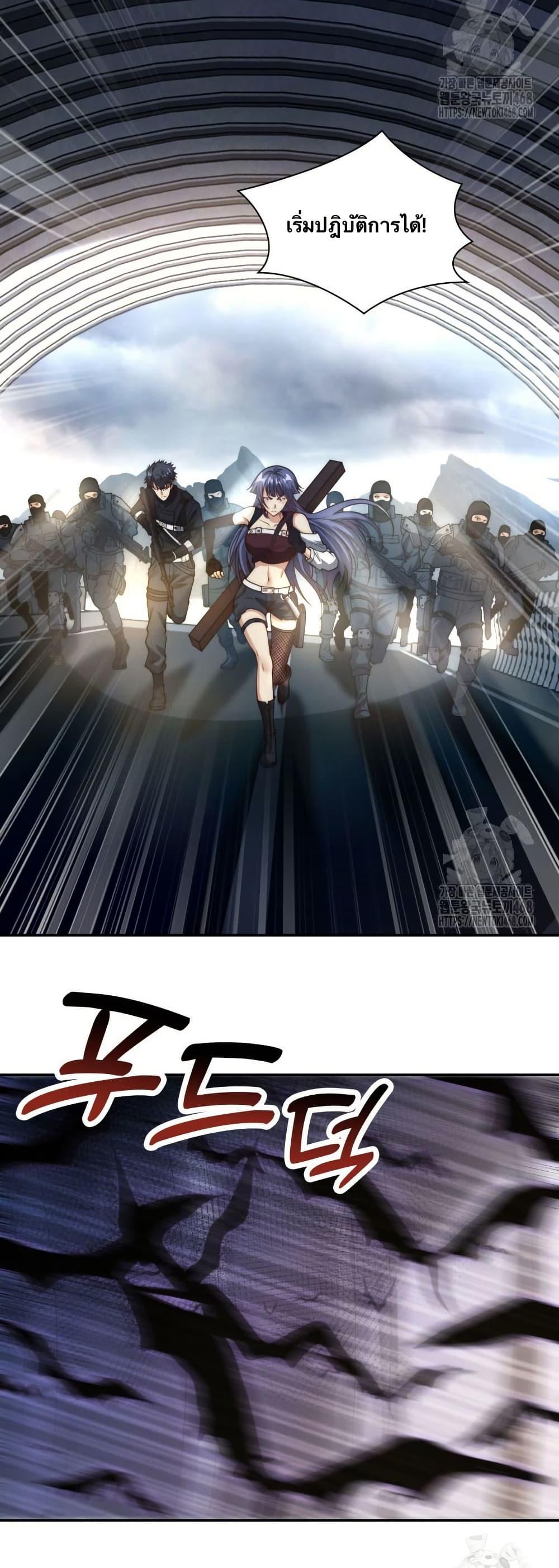 Manga-lc-com อ่านมังงะ อ่านการ์ตูน ออนไลน์ ฟรี When I Reincarnated, I Stood at the Top with Supernatural Cheats ตอนที่ 1 2 3 4 5 6 7 8 9 10 11 12 13 14 ฟรี ไม่มีโฆษณา Manga-lc - อ่าน มังงะ อ่าน การ์ตูน ออนไลน์ อ่านมังงะ ฟรี