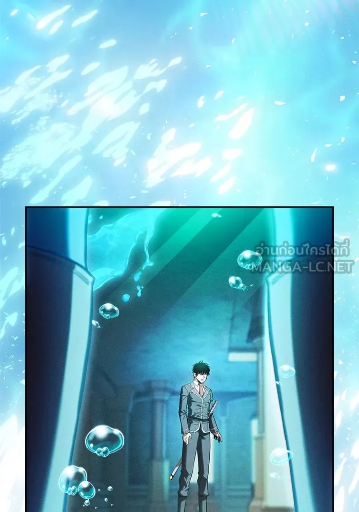 นักดาบอัจฉริยะจากอะคาเดมี ตอนที่ 102 รูปที่ 138