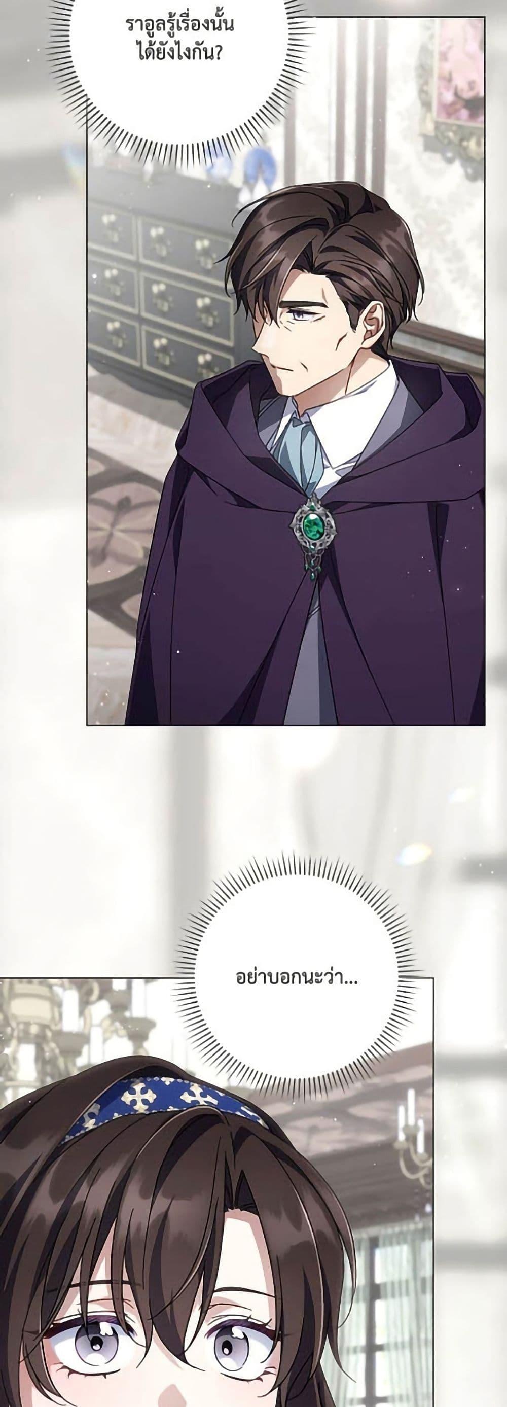 Manga-lc-com อ่านมังงะ อ่านการ์ตูน ออนไลน์ ฟรี Villainess Streamer ตอนที่ 1 2 3 4 5 6 7 8 9 10 11 12 13 14 ฟรี ไม่มีโฆษณา Manga-lc - อ่าน มังงะ อ่าน การ์ตูน ออนไลน์ อ่านมังงะ ฟรี