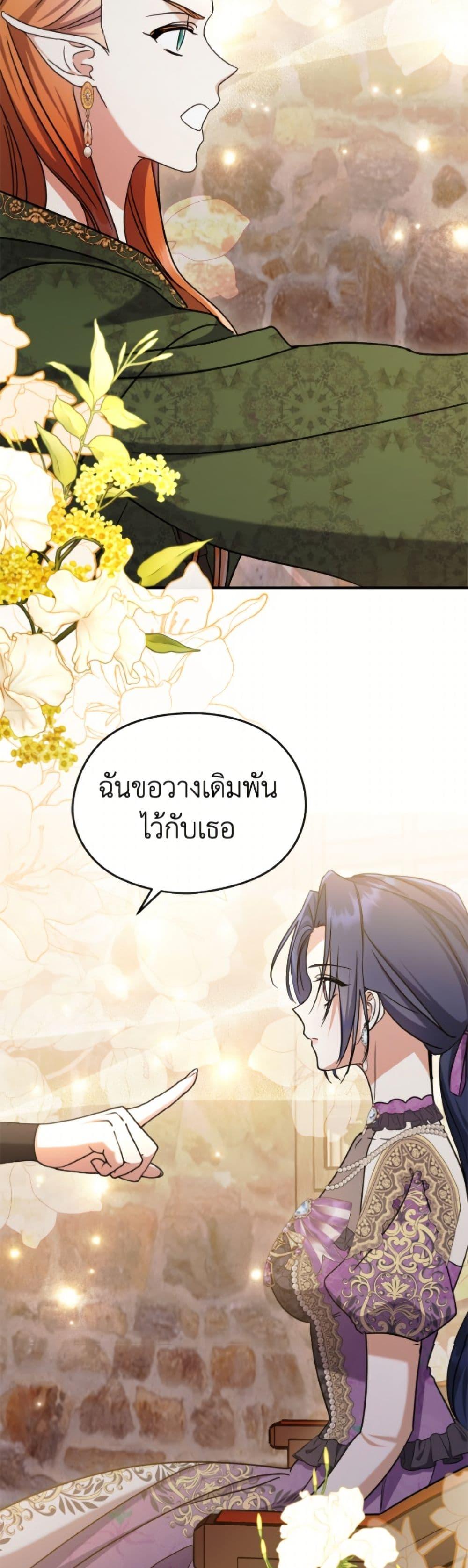 Manga-lc-com อ่านมังงะ อ่านการ์ตูน ออนไลน์ ฟรี I Don’t Want to Work! ตอนที่ 1 2 3 4 5 6 7 8 9 10 11 12 13 14 ฟรี ไม่มีโฆษณา Manga-lc - อ่าน มังงะ อ่าน การ์ตูน ออนไลน์ อ่านมังงะ ฟรี