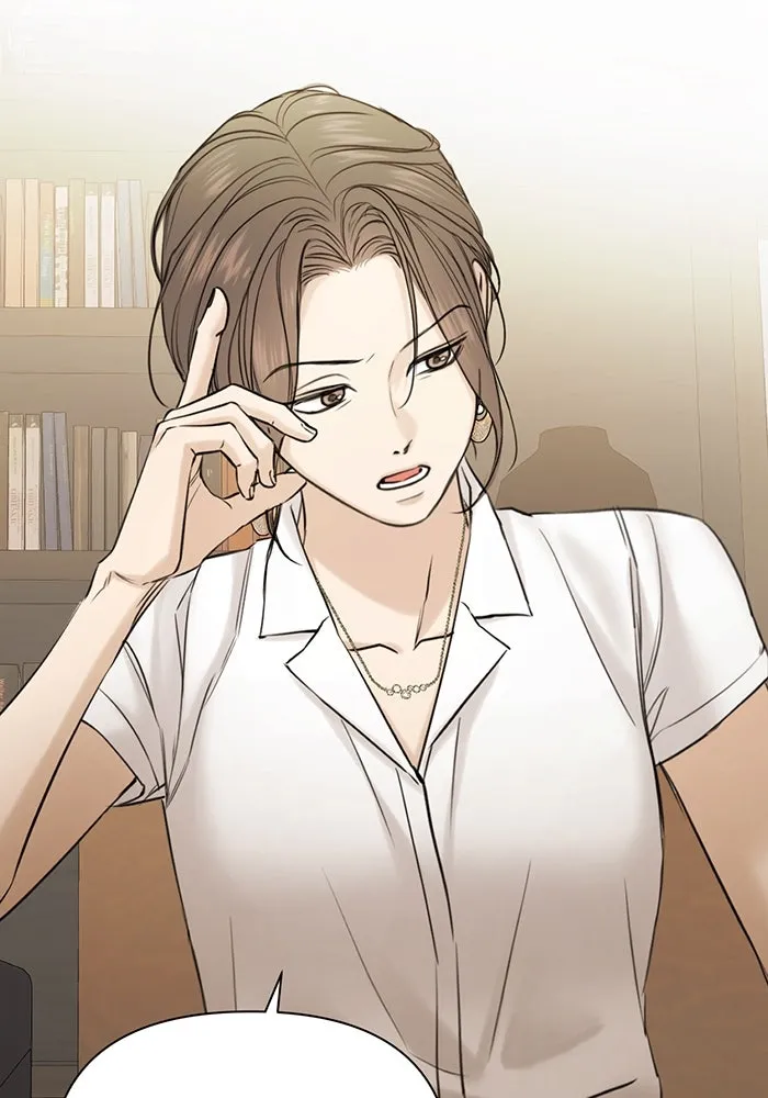 เพียงรุ่งอรุณ ตอนที่ 48 รูปที่ 56