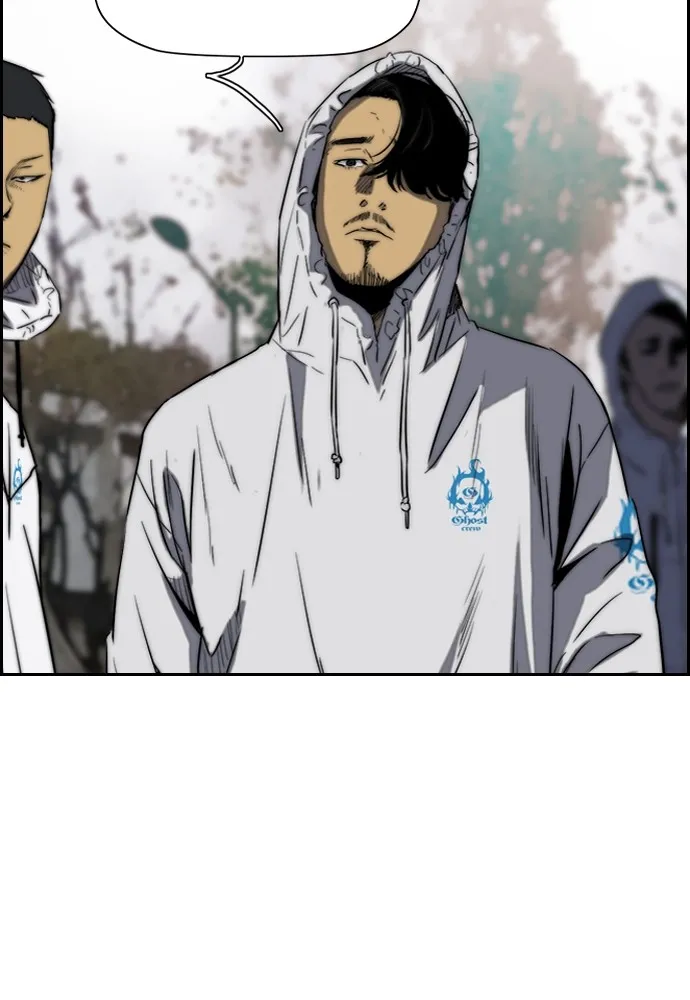 ปั่นสู้ฝันbrWind Breaker ตอนที่ 26 รูปที่ 55