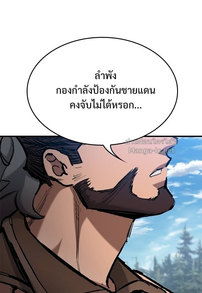 Doujin-Lc- อ่าน โดจิน มังฮวา เกาหลี ญี่ปุ่น จีน แปลไทย อัศวินวันเดียว ตอนที่ 1 2 3 4 5 6 7 8 9 10 11 12 13 14 ฟรี ไม่มีโฆษณา อ่าน โดจิน Manhwa เกาหลี ญี่ปุ่น จีน เรามีครบ คัดมาให้เน้นๆ โดจิน 18+ รับประกันความฟินโดย Doujin Lc