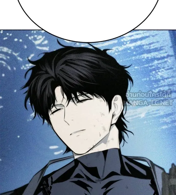 มัจจุราชชุดแดง ตอนที่ 36 รูปที่ 217