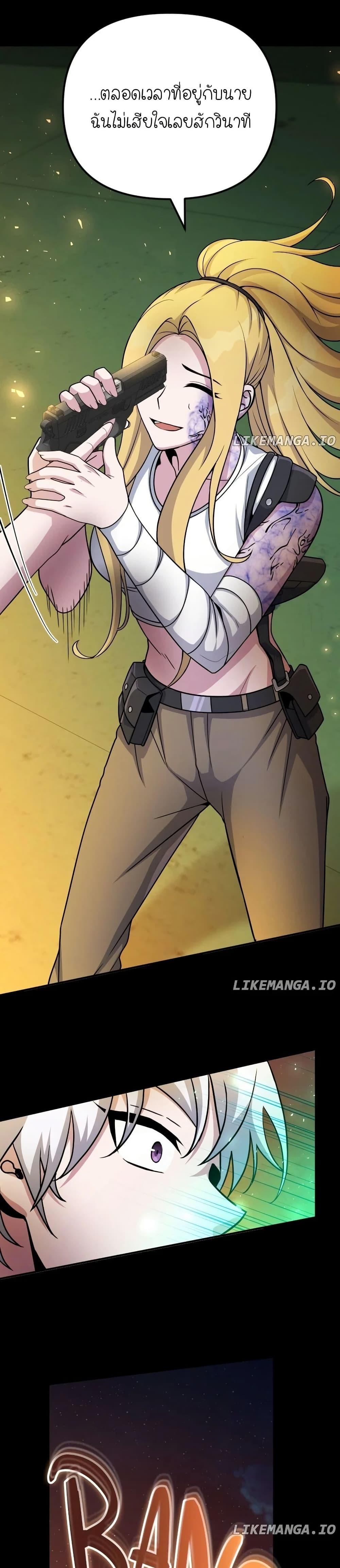 Manga-lc-com อ่านมังงะ อ่านการ์ตูน ออนไลน์ ฟรี The Genius Spirited Streamer ตอนที่ 1 2 3 4 5 6 7 8 9 10 11 12 13 14 ฟรี ไม่มีโฆษณา Manga-lc - อ่าน มังงะ อ่าน การ์ตูน ออนไลน์ อ่านมังงะ ฟรี