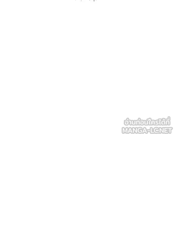 +99 ท่อนไม้ ตอนที่ 175 รูปที่ 389