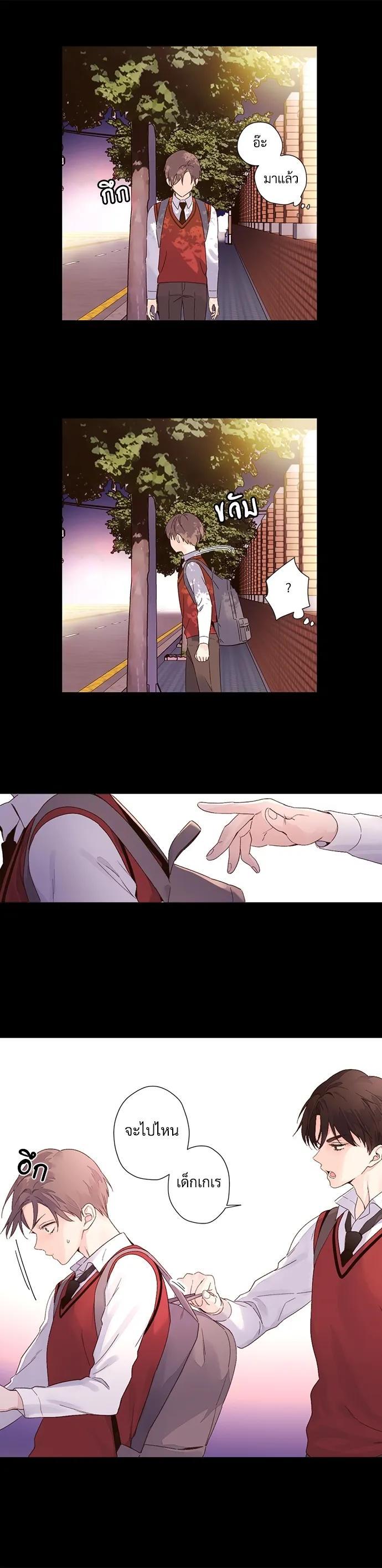 Manga-lc-com อ่านมังงะ อ่านการ์ตูน ออนไลน์ ฟรี 4 Week Lovers ตอนที่ 1 2 3 4 5 6 7 8 9 10 11 12 13 14 ฟรี ไม่มีโฆษณา Manga-lc - อ่าน มังงะ อ่าน การ์ตูน ออนไลน์ อ่านมังงะ ฟรี