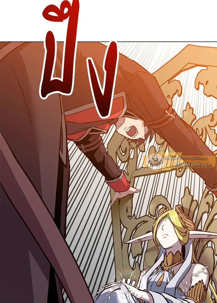 The Max Level Hero Has Returned การกล_บมาของว_รบ_ร_ษเวลต_น ตอนที่ ตอนที่ 189 รูปที่ 68