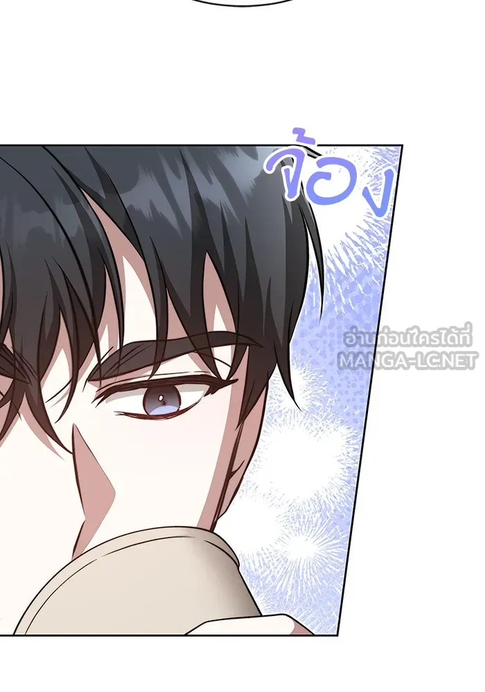 ละลายรักให้ล้นใจ ตอนที่ 30 รูปที่ 39