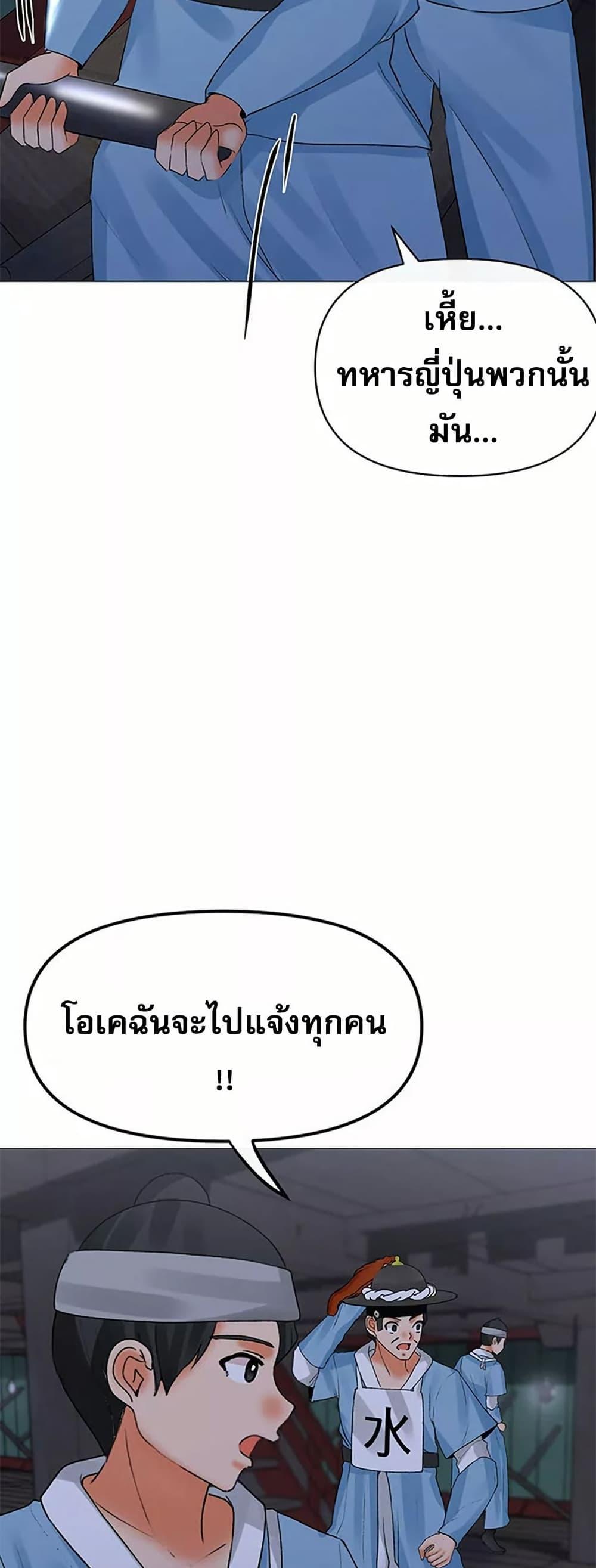 Doujin-Lc- อ่าน โดจิน มังฮวา เกาหลี ญี่ปุ่น จีน แปลไทย Troublesome Sister ตอนที่ 1 2 3 4 5 6 7 8 9 10 11 12 13 14 ฟรี ไม่มีโฆษณา อ่าน โดจิน Manhwa เกาหลี ญี่ปุ่น จีน เรามีครบ คัดมาให้เน้นๆ โดจิน 18+ รับประกันความฟินโดย  Doujin Lc