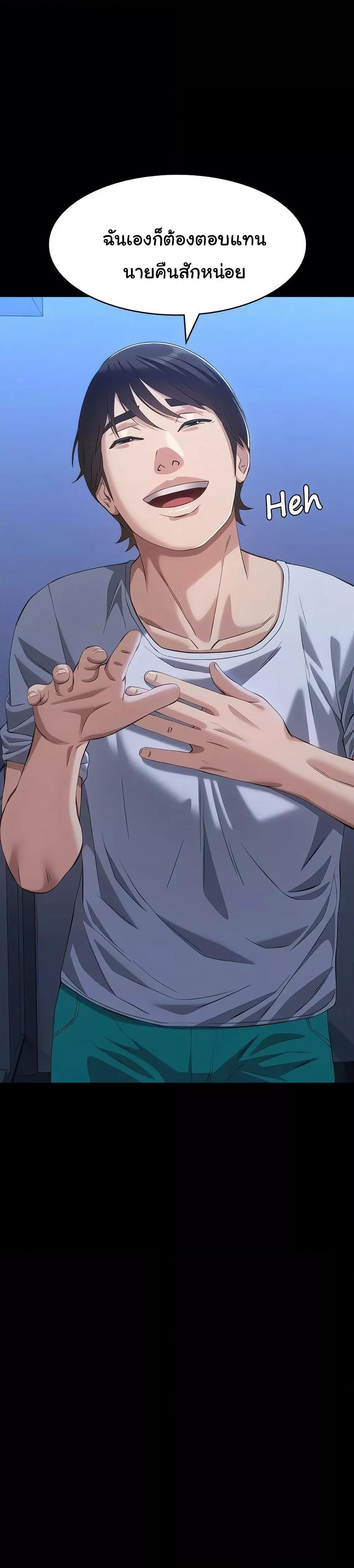 Doujin-Lc- อ่าน โดจิน มังฮวา เกาหลี ญี่ปุ่น จีน แปลไทย Resume ตอนที่ 1 2 3 4 5 6 7 8 9 10 11 12 13 14 ฟรี ไม่มีโฆษณา อ่าน โดจิน Manhwa เกาหลี ญี่ปุ่น จีน เรามีครบ คัดมาให้เน้นๆ โดจิน 18+ รับประกันความฟินโดย  Doujin Lc