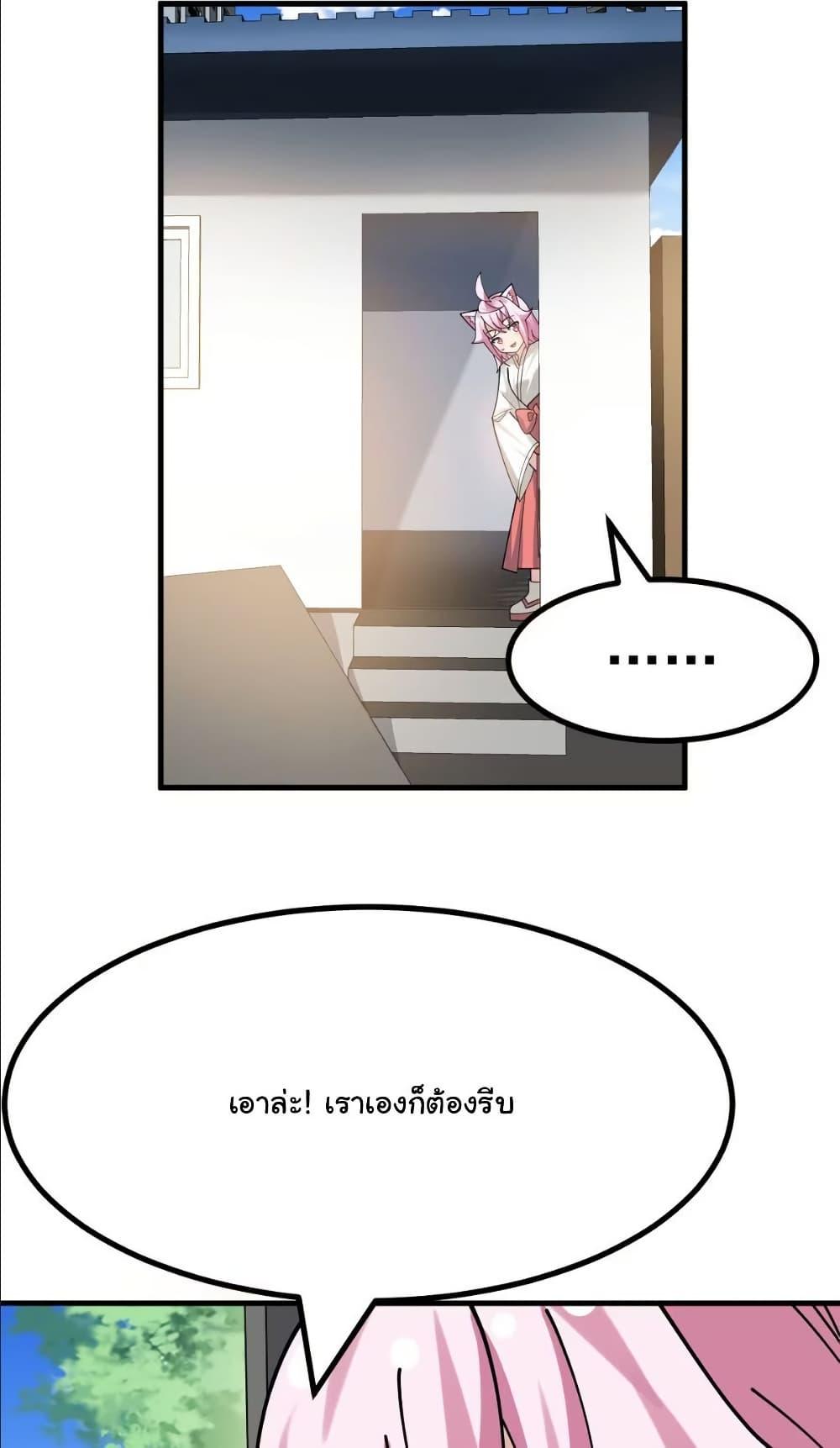 Manga-lc-com อ่านมังงะ อ่านการ์ตูน ออนไลน์ ฟรี The Best Project is to Make Butter ตอนที่ 1 2 3 4 5 6 7 8 9 10 11 12 13 14 ฟรี ไม่มีโฆษณา Manga-lc - อ่าน มังงะ อ่าน การ์ตูน ออนไลน์ อ่านมังงะ ฟรี