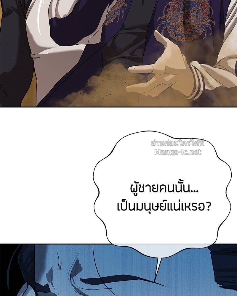 Doujin-Lc- อ่าน โดจิน มังฮวา เกาหลี ญี่ปุ่น จีน แปลไทย ข้าราชการพิเศษ ตอนที่ 1 2 3 4 5 6 7 8 9 10 11 12 13 14 ฟรี ไม่มีโฆษณา อ่าน โดจิน Manhwa เกาหลี ญี่ปุ่น จีน เรามีครบ คัดมาให้เน้นๆ โดจิน 18+ รับประกันความฟินโดย Doujin Lc