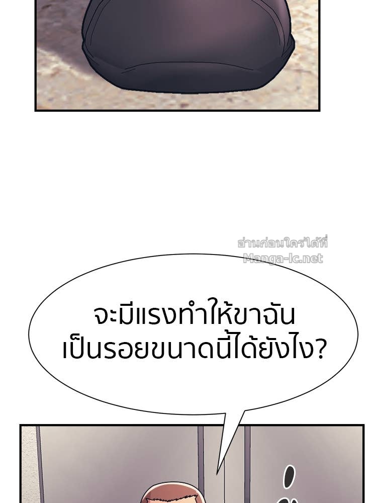 Doujin-Lc- อ่าน โดจิน มังฮวา เกาหลี ญี่ปุ่น จีน แปลไทย โคตรแกร่ง ตอนที่ 1 2 3 4 5 6 7 8 9 10 11 12 13 14 ฟรี ไม่มีโฆษณา อ่าน โดจิน Manhwa เกาหลี ญี่ปุ่น จีน เรามีครบ คัดมาให้เน้นๆ โดจิน 18+ รับประกันความฟินโดย Doujin Lc