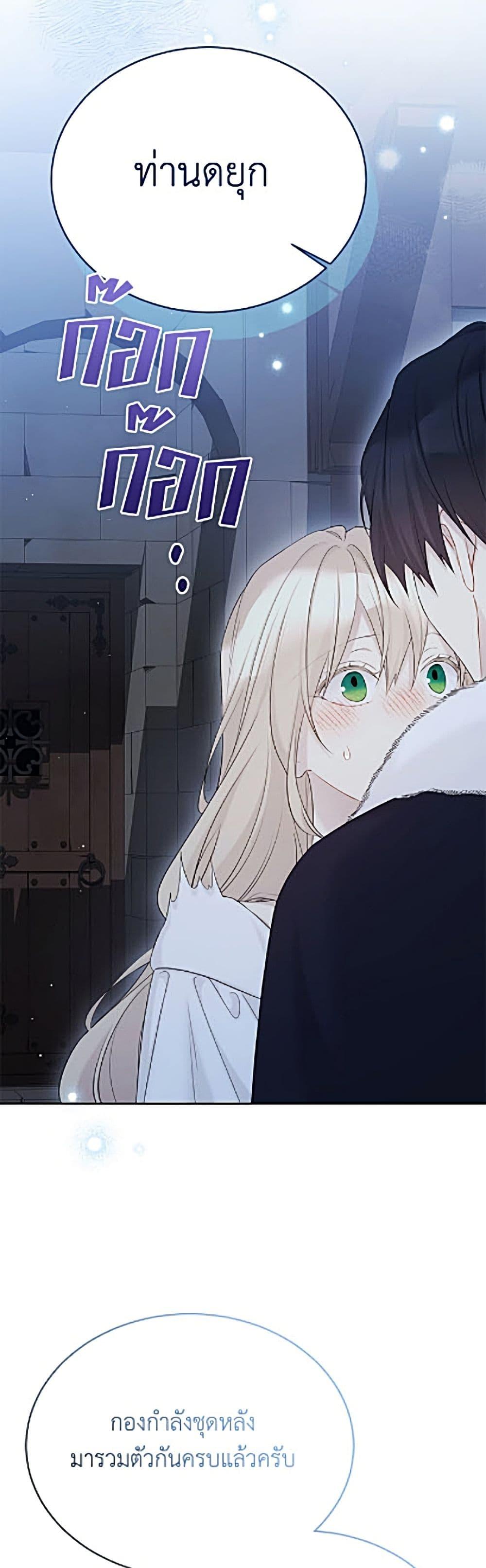 Manga-lc-com อ่านมังงะ อ่านการ์ตูน ออนไลน์ ฟรี The Viridescent Crown ตอนที่ 1 2 3 4 5 6 7 8 9 10 11 12 13 14 ฟรี ไม่มีโฆษณา Manga-lc - อ่าน มังงะ อ่าน การ์ตูน ออนไลน์ อ่านมังงะ ฟรี