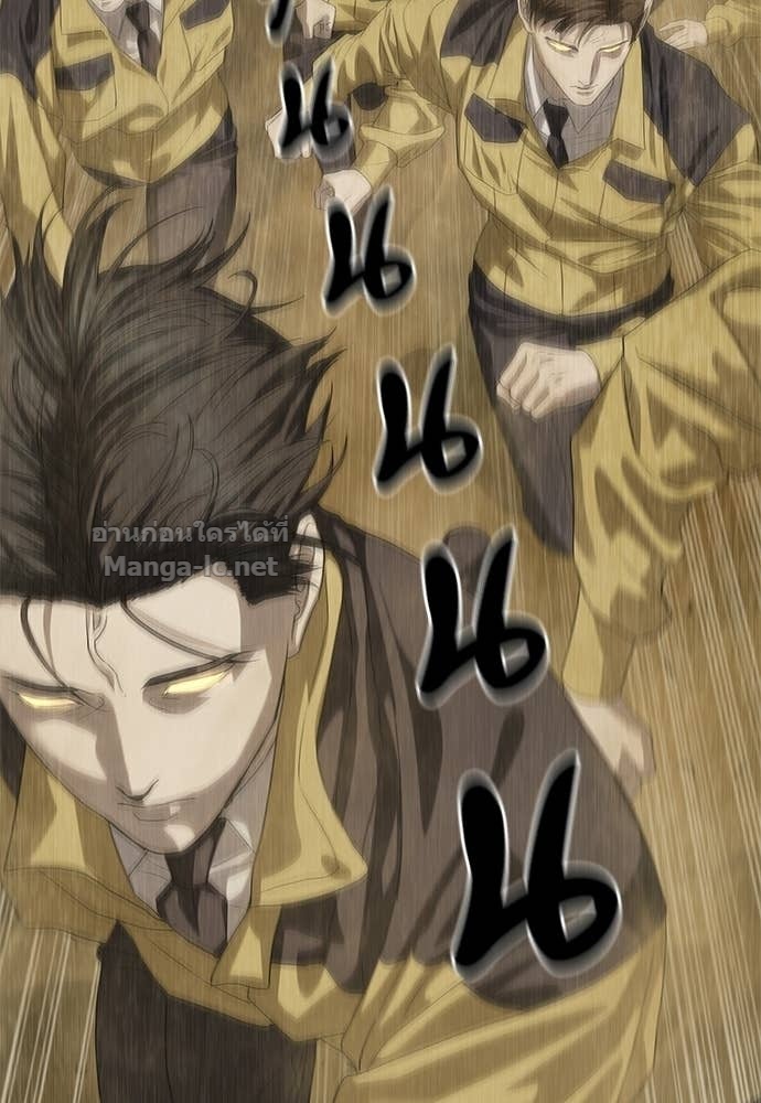 Doujin-Lc- อ่าน โดจิน มังฮวา เกาหลี ญี่ปุ่น จีน แปลไทย ข้าราชการพิเศษ ตอนที่ 1 2 3 4 5 6 7 8 9 10 11 12 13 14 ฟรี ไม่มีโฆษณา อ่าน โดจิน Manhwa เกาหลี ญี่ปุ่น จีน เรามีครบ คัดมาให้เน้นๆ โดจิน 18+ รับประกันความฟินโดย Doujin Lc