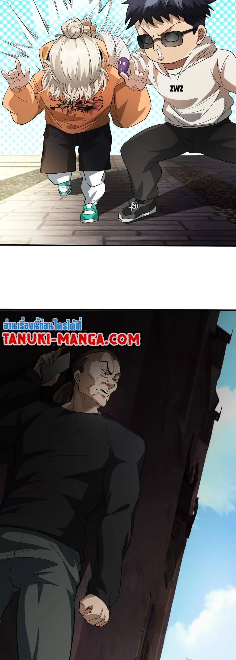 Manga-lc-com อ่านมังงะ อ่านการ์ตูน ออนไลน์ ฟรี The Creators ตอนที่ 1 2 3 4 5 6 7 8 9 10 11 12 13 14 ฟรี ไม่มีโฆษณา Manga-lc - อ่าน มังงะ อ่าน การ์ตูน ออนไลน์ อ่านมังงะ ฟรี