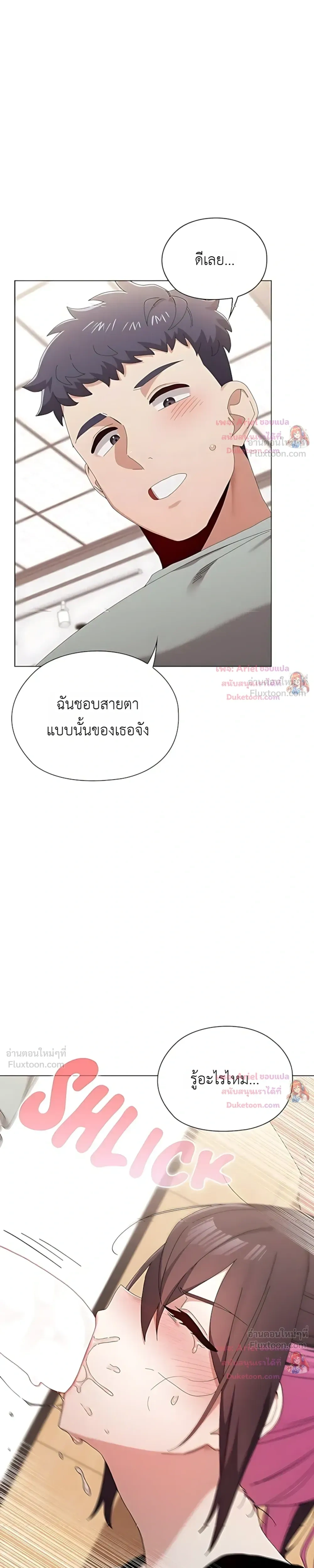 Doujin-Lc- อ่าน โดจิน มังฮวา เกาหลี ญี่ปุ่น จีน แปลไทย Where Did All the Men Go ผู้ชายขาดแคลนผมเลยต้องรับจบ ตอนที่ 1 2 3 4 5 6 7 8 9 10 11 12 13 14 ฟรี ไม่มีโฆษณา อ่าน โดจิน Manhwa เกาหลี ญี่ปุ่น จีน เรามีครบ คัดมาให้เน้นๆ โดจิน 18+ รับประกันความฟินโดย  Doujin Lc
