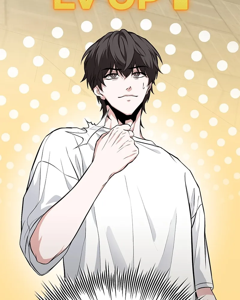 โทษที พื้นที่นี้ห้ามออก ตอนที่ 2 รูปที่ 25