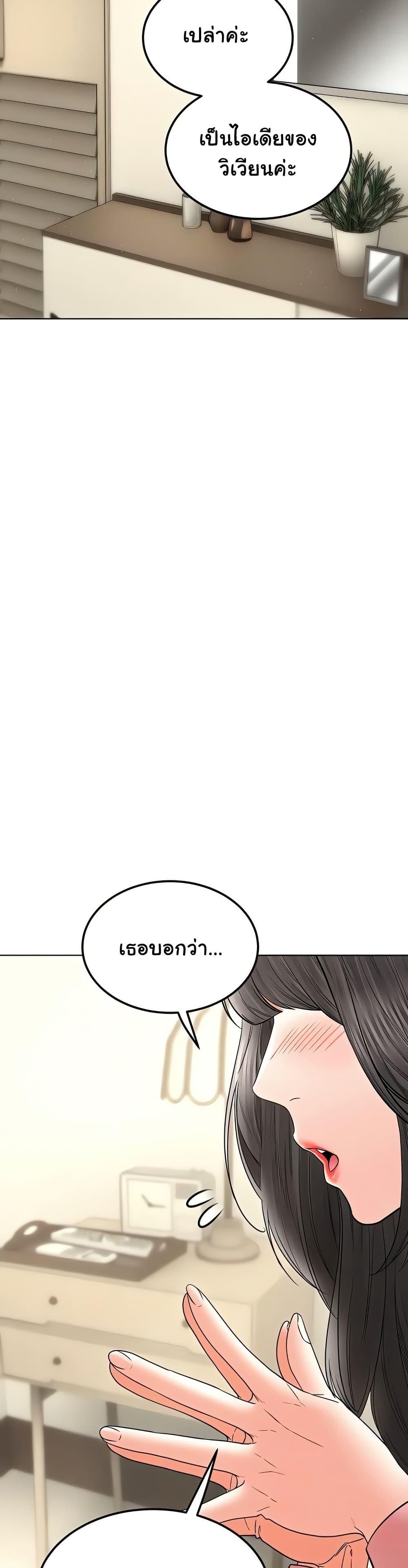 Doujin-Lc- อ่าน โดจิน มังฮวา เกาหลี ญี่ปุ่น จีน แปลไทย The Inheritor ตอนที่ 1 2 3 4 5 6 7 8 9 10 11 12 13 14 ฟรี ไม่มีโฆษณา อ่าน โดจิน Manhwa เกาหลี ญี่ปุ่น จีน เรามีครบ คัดมาให้เน้นๆ โดจิน 18+ รับประกันความฟินโดย  Doujin Lc