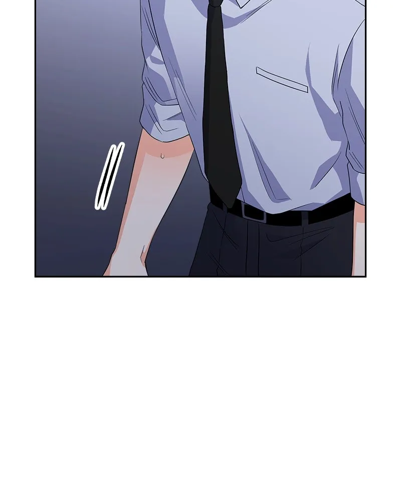 แด่ความเกลียดชัง ตอนที่ 22 รูปที่ 77