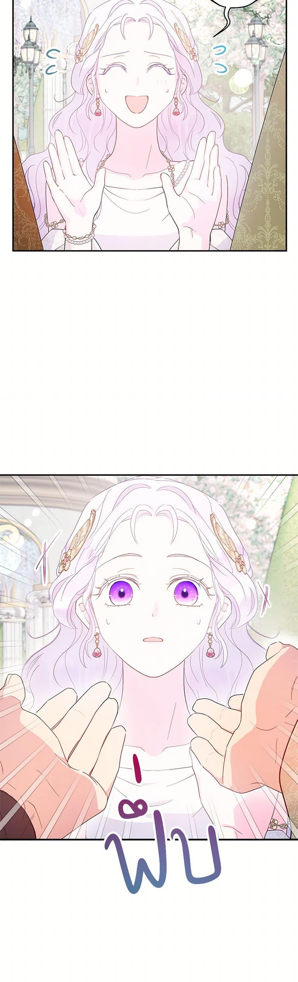 Manga-lc-com อ่านมังงะ อ่านการ์ตูน ออนไลน์ ฟรี Forget My Husband, I’ll Go Make Money ตอนที่ 1 2 3 4 5 6 7 8 9 10 11 12 13 14 ฟรี ไม่มีโฆษณา Manga-lc - อ่าน มังงะ อ่าน การ์ตูน ออนไลน์ อ่านมังงะ ฟรี