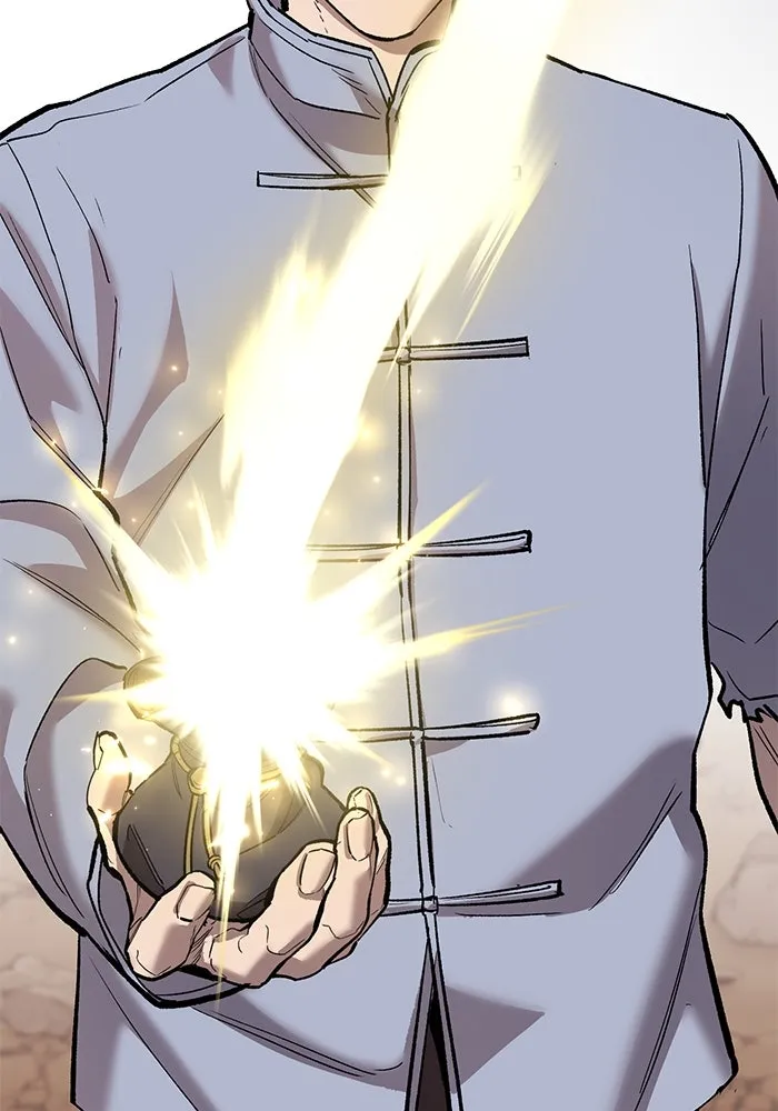 ยอดคนเลเวลทะลุ ตอนที่ 87 เขากวางทอง รูปที่ 176