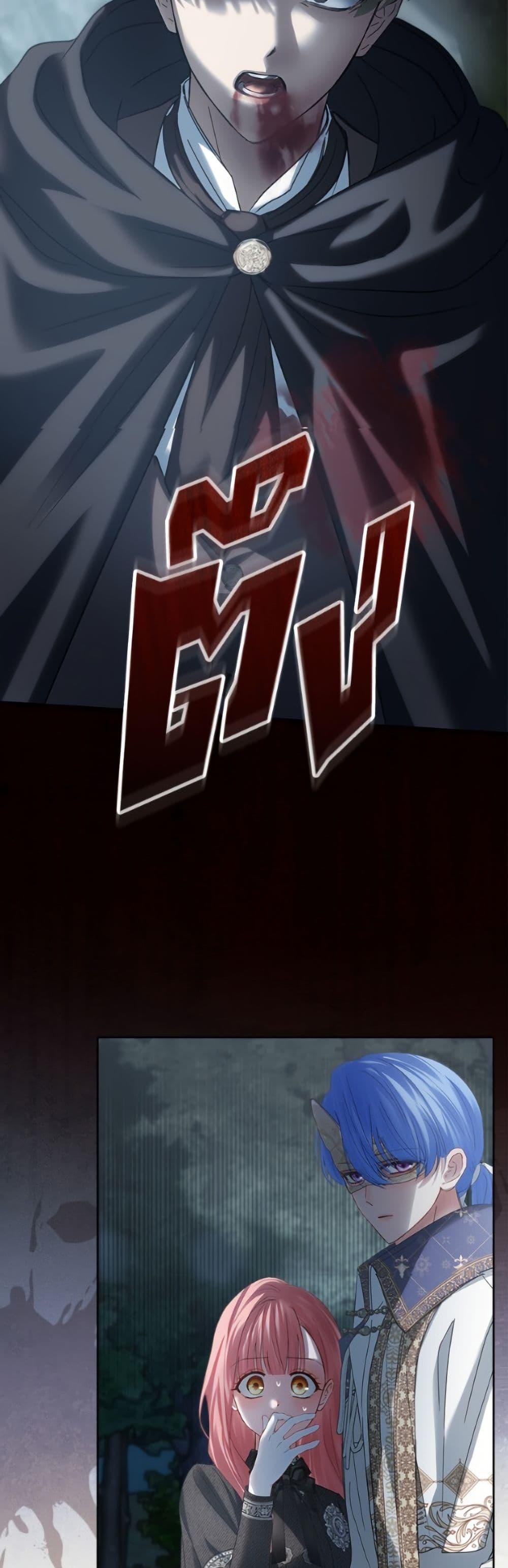 Manga-lc-com อ่านมังงะ อ่านการ์ตูน ออนไลน์ ฟรี Baby Prisoner of the Winter Castle ตอนที่ 1 2 3 4 5 6 7 8 9 10 11 12 13 14 ฟรี ไม่มีโฆษณา Manga-lc - อ่าน มังงะ อ่าน การ์ตูน ออนไลน์ อ่านมังงะ ฟรี