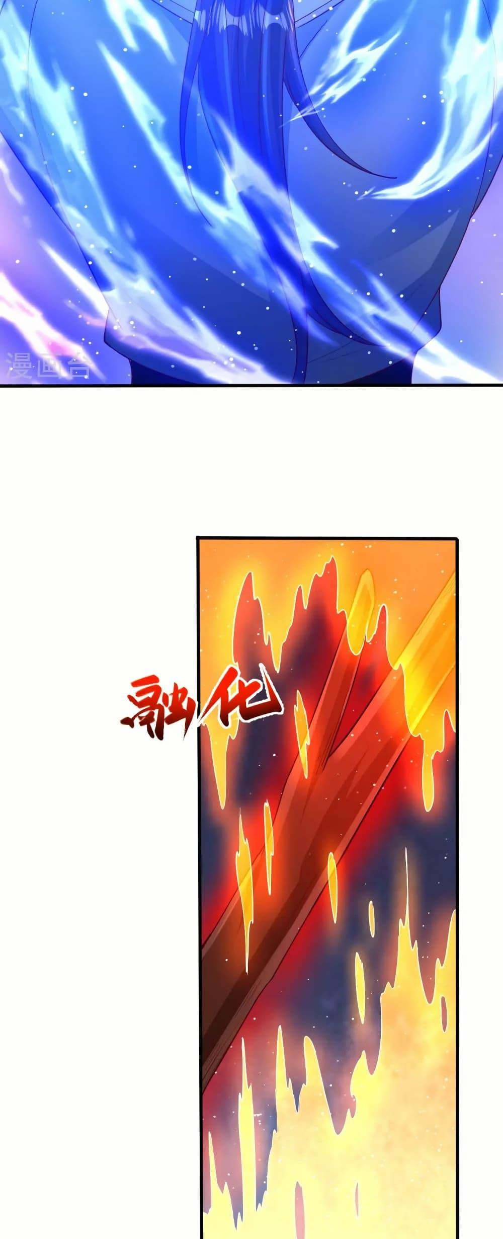 Manga-lc-com อ่านมังงะ อ่านการ์ตูน ออนไลน์ ฟรี Against the Gods อสูรพลิกฟ้า ตอนที่ 1 2 3 4 5 6 7 8 9 10 11 12 13 14 ฟรี ไม่มีโฆษณา Manga-lc - อ่าน มังงะ อ่าน การ์ตูน ออนไลน์ อ่านมังงะ ฟรี