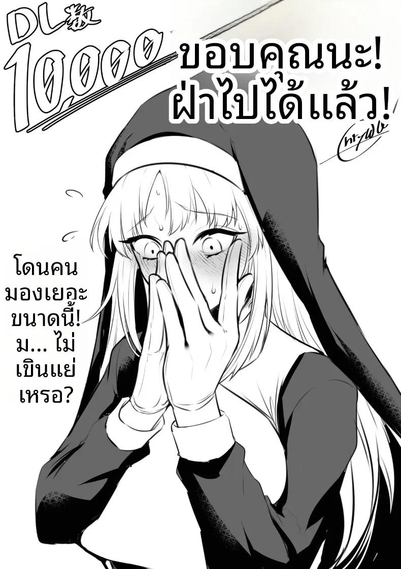 Doujin-Lc- อ่าน โดจิน มังฮวา เกาหลี ญี่ปุ่น จีน แปลไทย อยากมีเซ็กส์กับเธอที่รัก (Enryuu) ตอนที่ 1 2 3 4 5 6 7 8 9 10 11 12 13 14 ฟรี ไม่มีโฆษณา อ่าน โดจิน Manhwa เกาหลี ญี่ปุ่น จีน เรามีครบ คัดมาให้เน้นๆ โดจิน 18+ รับประกันความฟินโดย  Doujin Lc